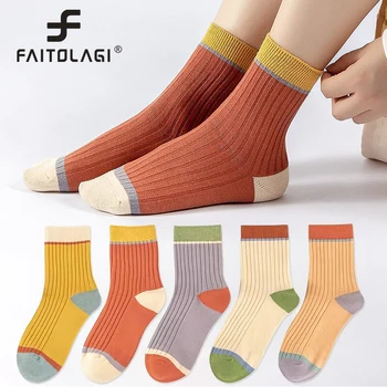 5Pairs Sonbahar Kış Sıcak Uzun Çorap Kalın Pamuklu Orta Tüp Çorap Moda Çizgili Çorap Erkekler Kadınlar İçin Rahat Sokken calcetines