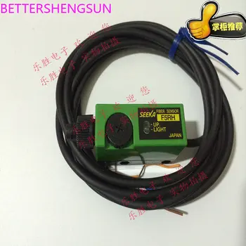 Fotoelektrik sensör F5RH DC12 - 24V ayarlanabilir fiber amplifikatör