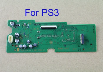 10 adet Orijinal BMD-065 Blu-Ray Sürücü Kartı PCB PS3 İnce sürücü kartı BMD 065